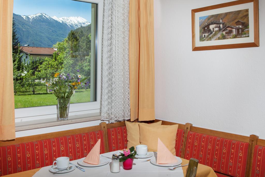 Gastehaus Frischhut Hotel นาซเซอฮัท ภายนอก รูปภาพ